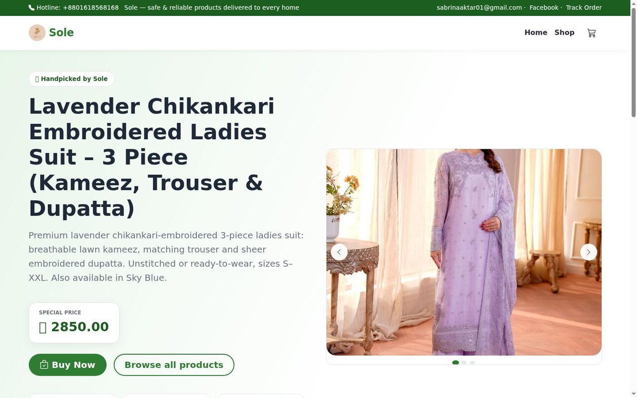 Grocery Inspired theme /buy page with Buy Now button