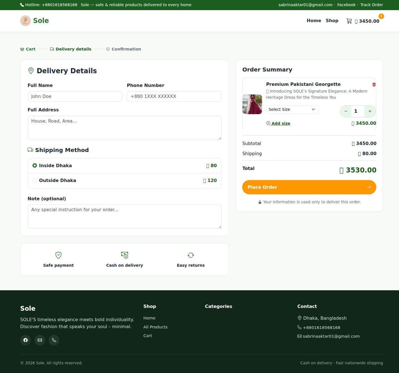 Grocery Inspired theme checkout
