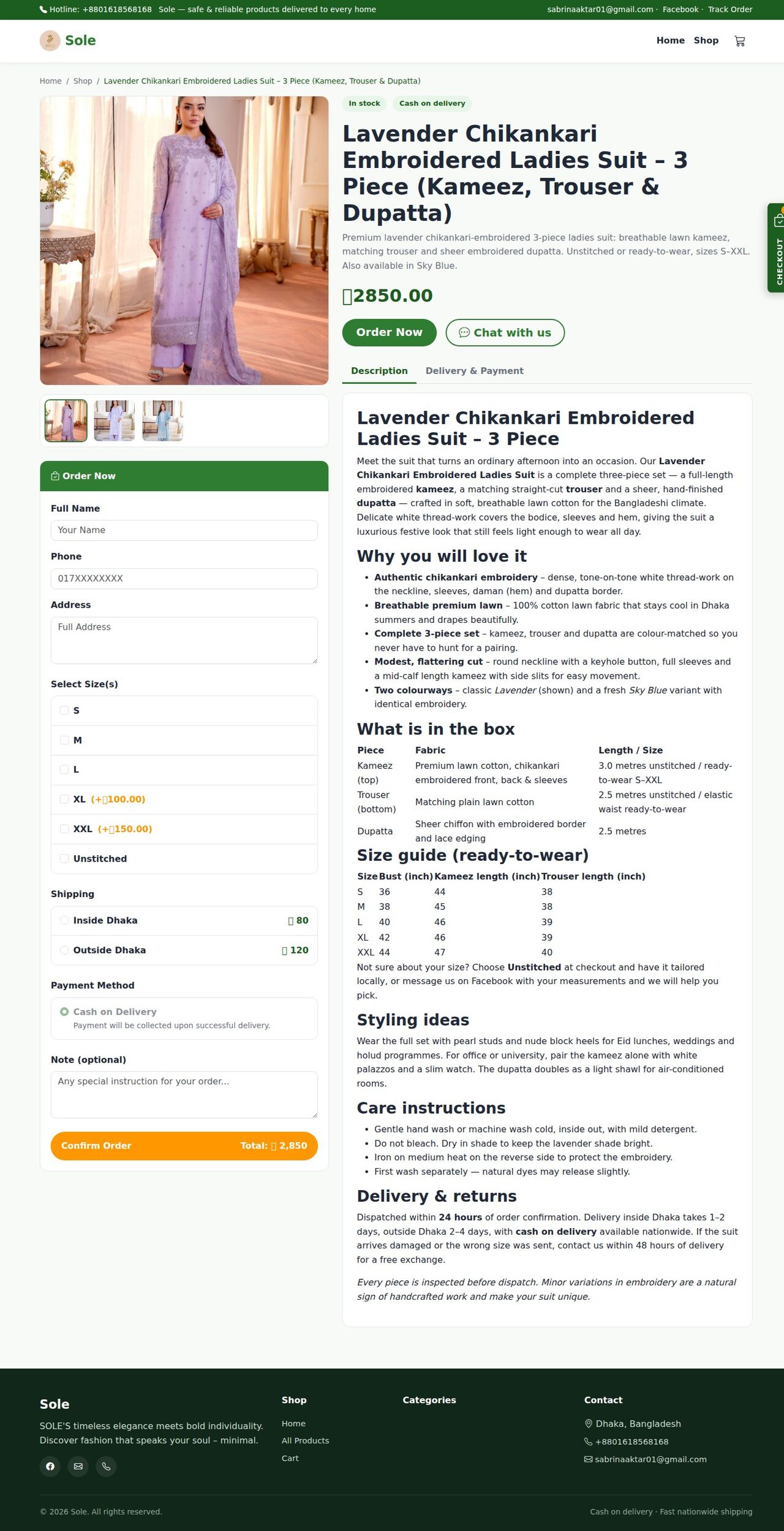 Grocery Inspired theme product page with description and delivery tabs